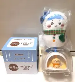 ちいかわ　エニマイくじ　３点セット