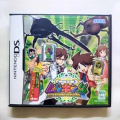 2026年最新】ムシキング チャンピオンカードの人気アイテム - メルカリ