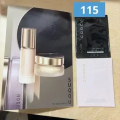 Item thumbnail for item 821b2a00-a781-40db-8d1a-0c6348f1e44d