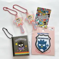 バットバツ丸　シークレット　ミニメモ　ワッペンシール　はぴだんぶい　シール