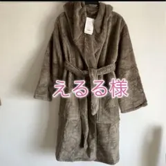 【新品】UCHINO ごくふわフード付きローブ Mサイズ ベージュ 男女兼用