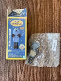 Item thumbnail for item ab84ed64-6490-422a-a9cf-0fcb5d0d6d0c