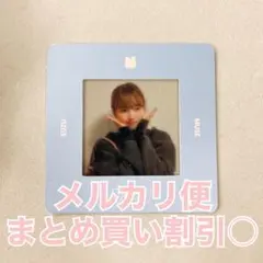 ME:I MUSE 封入 初回B 初回限定盤B スライドフィルム　山本すず①