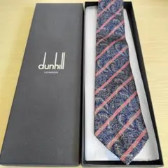 ダンヒル　ネクタイ
