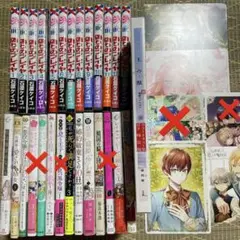 王の獣　悪役令嬢たちは揺るがない　婚約破棄までの10日間　公爵家の愛されニセ幼女