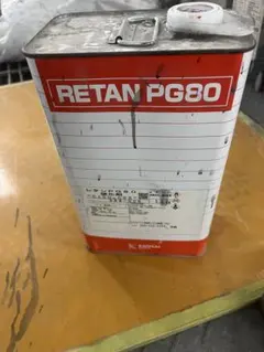 Kansai Paint RETAN PG ECO マルチ硬化剤 4L おまけ付 - メルカリ