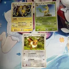 ブランド様 リクエスト 4点 まとめ商品