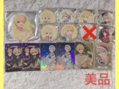 さーもんプロフィール必読様専用