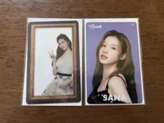 twice トレカ サナ ラントレ カード まとめ セット 新品未使用 美品