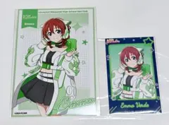 ラブライブ 虹ヶ咲 ラウンドワン ブロマイド 特典 フォト風カード エマ
