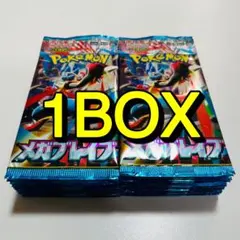 2026年最新】合計枚数/個数：20個〜 ポケモンカードゲームの人気