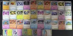 ポケモンカード　アンコモン(U) 90枚以上　まとめ売り