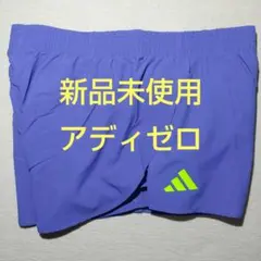 新品未使用 アディゼロ ランニング
