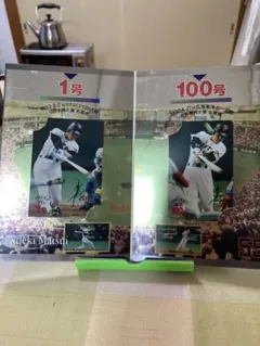 2026年最新】松井秀喜 100号の人気アイテム - メルカリ