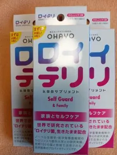 しんいち様 リクエスト 2点 まとめ商品