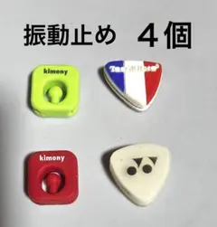 Item thumbnail for item edf96306-efb0-47dd-91ba-7eea324ecc71