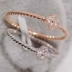 定価1万円❤️色落ちしにくいリング⭐️アーカー ノエラ ヘザー ミスティック