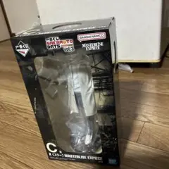 サカモトデイズ一番くじ