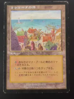 kaeru様 リクエスト 3点 まとめ商品