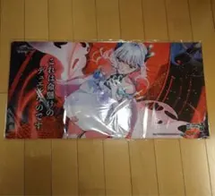 2025年最新】これは命懸けのデュエルなのです プレイマットの