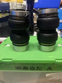 在庫処分】ROAMAIR エアバック 車高調エアサス化 DH100150 2個 - メルカリ