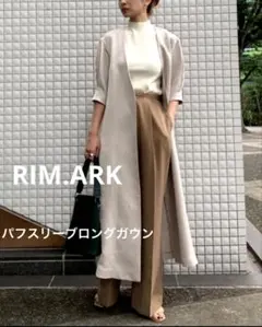 未使用　RIM.ARK パフスリーブロングガウン ¥39,600 羽織り　36 RIM.ARK パフスリーブロングガウン ¥39,600 羽織り 38 - メルカリ