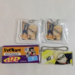 【3点】 ハイキュー 月島 蛍 アクリル キーホルダー