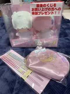 サンリオ　キキララ　一番くじ　ローソン　ラストワン賞