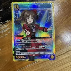 バトルスピリッツ ピットリポーターポリッシュ 1枚 フローラルチャージ