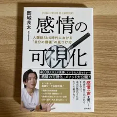 Item thumbnail for item 4aca301b-3e8d-4baa-b1e3-62c8ea845a22