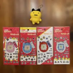 たまごっち】初代 1997年 まめっち ぬいぐるみマスコット 平成レトロ