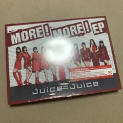 3枚 MORE!MORE!EP Juice=Juice 入江里咲 個別 7/20 - メルカリ