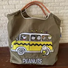 PEANUTS トートバッグ ブラウン