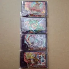 ポケモンフレンダ　ホウオウ、レックウザ、レシラム、ウガツホムラ　でんせつ4点