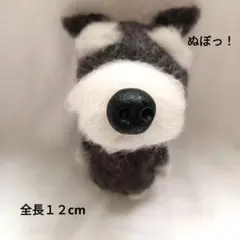 Item thumbnail for item 8c253593-4dd3-4c87-ad75-9eacd7263806