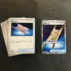 ポケモンカード　25枚まとめ売り