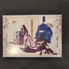 2015版 1月号 別冊マーガレット アオハライド 映画公開!号 - メルカリ