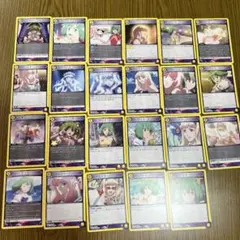 ユニオンアリーナ マクロス黄色C・Ｕノーマルカード
