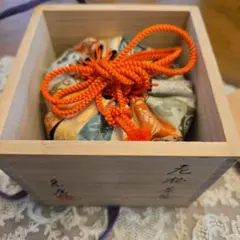 三彩亭 林斎 南風窯 雑煮椀 蓋付 5客（椀1欠・蓋6）共箱 R8SB381