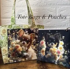 ハンドメイド　パネル　トートバッグ　ポーチ　チワワ　　2点セット