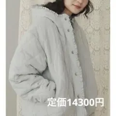 フリルキルティングフードジャケット ブルー