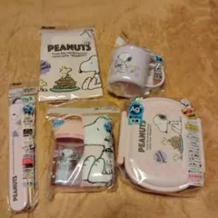 【新品】PEANUTSスヌーピー お弁当箱セット