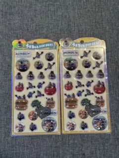 SUNSUN うるちゅるポップシール 2シートセット