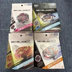 新品未開封 ベイブレードX UX11 BX-23 UX-08 4個セット - メルカリ