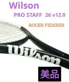 Item thumbnail for item 5f833e13-42ad-472b-a08e-505400ef3b5e