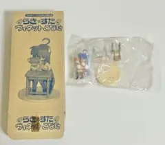 2025年最新】ヴィネットこなたの人気アイテム - メルカリ