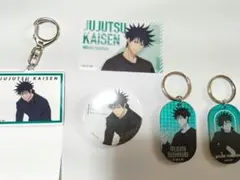 呪術廻戦 伏黒恵 ロフト TSUTAYA じゅじゅ旅