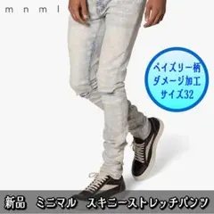 新品　mnml　ミニマル　ヴィンテージ　スキニーデニム　ペイズリー　ダメージ加工