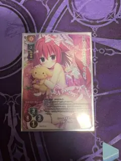 Lycee まどそふと 狩野みなと KR 1枚 overture