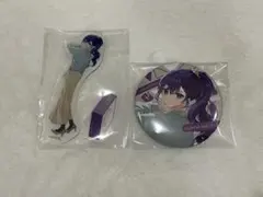 プロセカ アナザーボーカル 朝比奈まふゆ アクスタ 缶バッジ